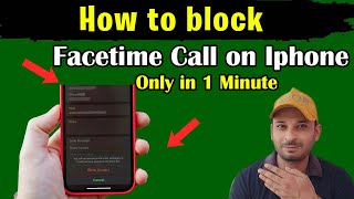 How to block a facetime call on iphone (2025 New Method)