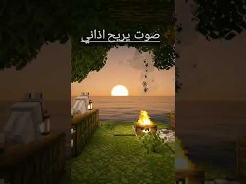 ياليت حبيبنا معنا