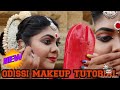 ODISSI MAKE UP TUTORIAL BY PRAVAT CHOREOGRAPHY