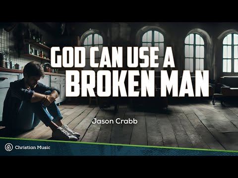 God Can Use