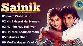 Sainik Movie All,Songs | Audio Jukebox | Akshay Kumar,Ashwini Bhave | 90's Hits #shekharvideoeditor Thumb