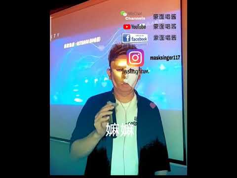 李克勤《嫲嫲》  *歌曲版权为歌手本人及其唱片公司所有 若喜欢他们的音乐请支持正版  本页面纯粹分享，怀念，经典歌曲