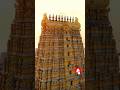 Rameshwaram Temple Vlog | Full Information in Discription| #rameshwaram #temple #trending #telugu