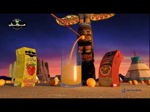 Vita Kids JUS MARRAKECH