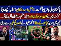 Pak Vs India | Team Changes? Babar &amp; Shaheen Under Pressure | Mohammad Hafeez Reveals |Meher Bokhari