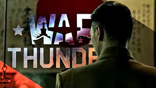 What I want War Thunder to sound like (JAPANESE Edition)