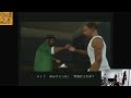 testing gta sa gbsc pro + generic componet cable