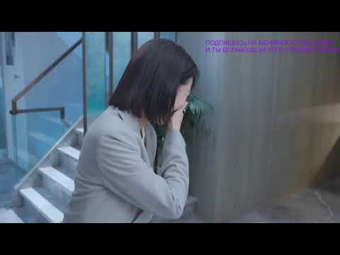 Прохождение  Love is all around - День с Жон Жен