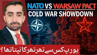 The Formation of NATO and the Warsaw Pact | #education  | #history  | #GenZ_Speaks | Kaleem Zia