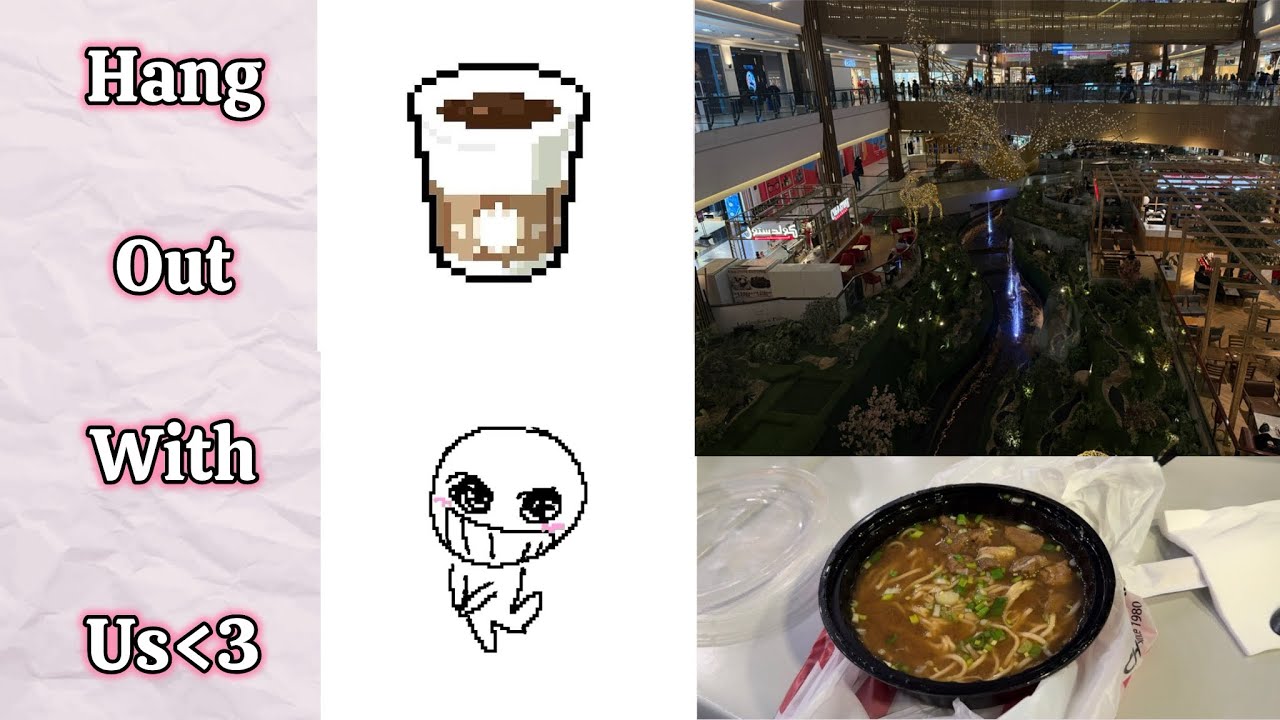 A day out with my friends | فلوق بسيط💞