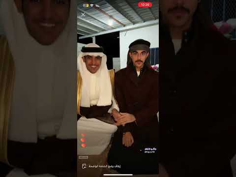 أطلق بثضحك وناسه فوز وخساره الي فازوا مبرووك سنه جديده 2025 اكسبلور بث مباشر ترند