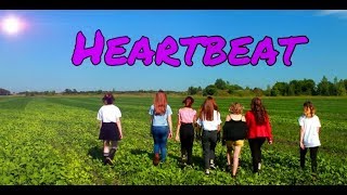 BTS- Heartbeat parody MV (패러디)