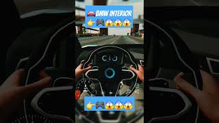 🚘BMW i8 CAR🚘 ITNERIOR 👉🎮🎮😱😱😱😱😱😱😱😱😱😱😱😱😱 #trending