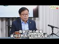 黃毓民 毓民踩場 210823 ep1321 p4 of 4 幾個共匪小嘍囉就可以興波作浪搞亂香港？    MyRadio