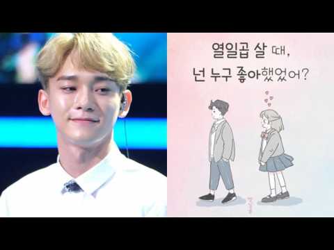 [everysing] 애인…있어요_스페셜 판듀ver.