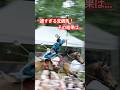 【京都 × 伝統行事】爆速の騎射流鏑馬神事！｜葵祭前儀🎯🏇💨