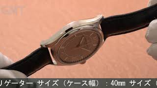 VACHERON CONSTANTIN フィフティーシックス オートマティック 4600E/000A-B442