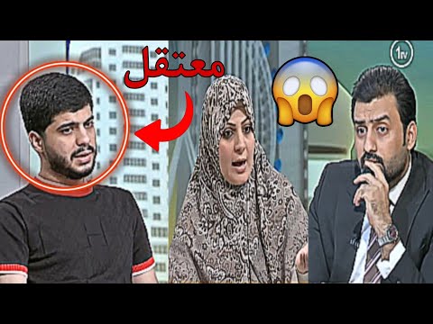 عاجل اللقاء مع المعتقلين في السعودية شاهد ماذا فعلوا معهم