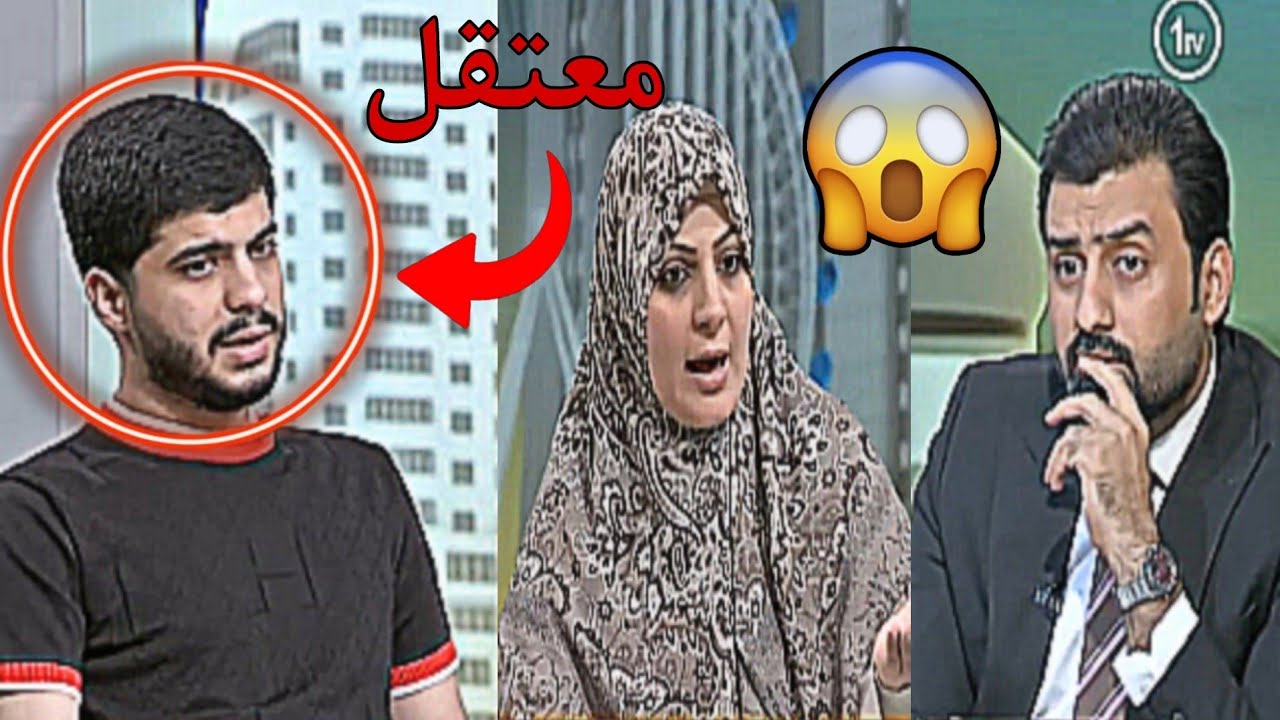 عاجل🔥 اللقاء مع المعتقلين في السعودية!!😨 شاهد ماذا فعلوا معهم😳!!