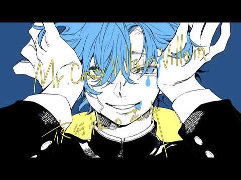 ヴィラン 【歌ってみた】