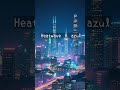 KURAYAMI DRIVE Tape:02 | 夜に聴きたい Chill Rap & R&B Teaser | Heatwave × azul 『言えなかっただけ..』