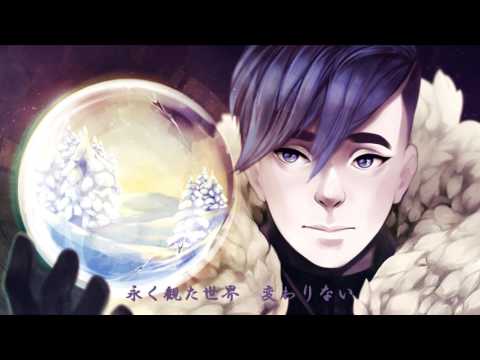 【KAITO】ochtendgloren【ABCDオリジナル曲】