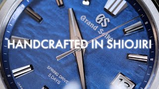 One of Grand Seiko's Finest - Lake Suwa - SLGA019