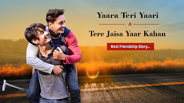 Tu Janeman Hai Jaanejigar Hai Tere Liye Jaan Bhi Hazir Hai| Best Friendship Story| Insta Viral Song