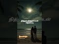 kodiyile malligai poo #kadalorakavidhaigal #sathyaraj #rekha #ilaiyaraaja #tamilfilmindustry