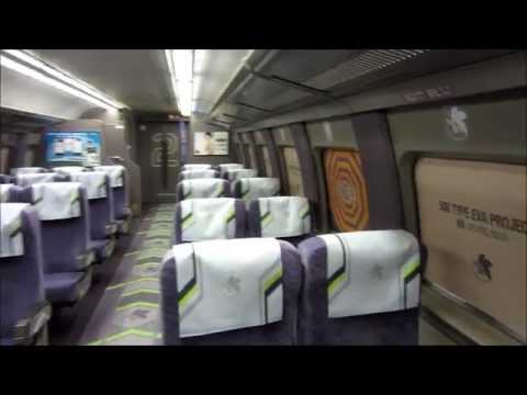 エヴァ新幹線「500 TYPE EVA」2号車車内・車内チャイ 『残酷な天使のテーゼ』