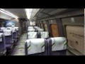 エヴァ新幹線「500 TYPE EVA」2号車車内・車内チャイム『残酷な天使のテーゼ』
