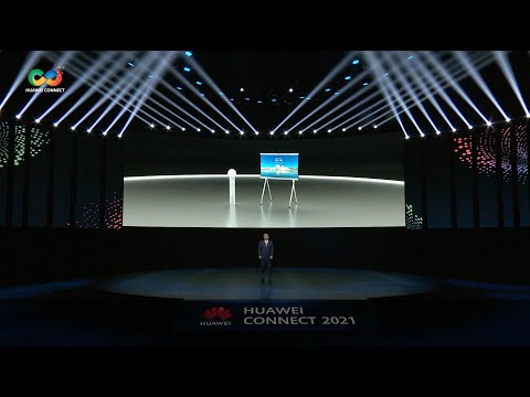 Huawei Connect 2021 Digital Meeting Rooms