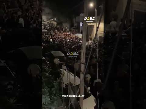 تشييع جثمان الشهيد وسام الحمران في بلدة عرابة قضاء جنين