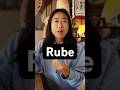Rube Improves Your AI Experience #ai #prompt #chatgpt #tool #explained #tech #productivity