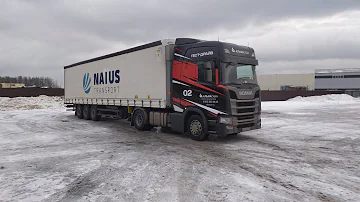 Расход топлива SCANIA