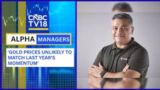 Seeing A Rise In Domestic Metal Production As A Structural Trend: Capital Mind Mutual Fund