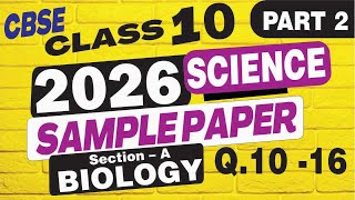 class 10 science sample paper 2026 | cbse sample paper class 10 2026 | sample paper science class 10