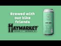 I 💚 Bicyclists - Beer Release &amp; Happy Hour