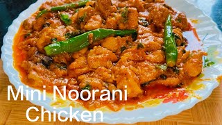 Mini Noorani Chicken Curry | Rich and Flavorful Chicken Gravy | Must try | EasyNtastyRecipies  screenshot 4