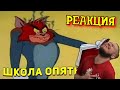 ЗАСМЕЯЛСЯ - ПОДПИСАЛСЯ!! ЛУЧШИЕ ПРИКОЛЫ 2021 ТЕСТ НА ПСИХИКУ УГАР! #412 - РЕАКЦИЯ НА СОЮЗ СМЕХА