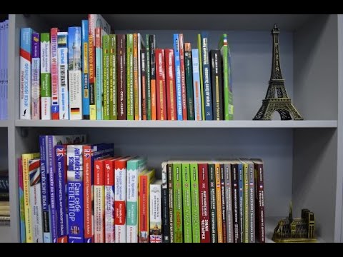 Изучаем французский язык по методу обучающего чтения Ильи Франка