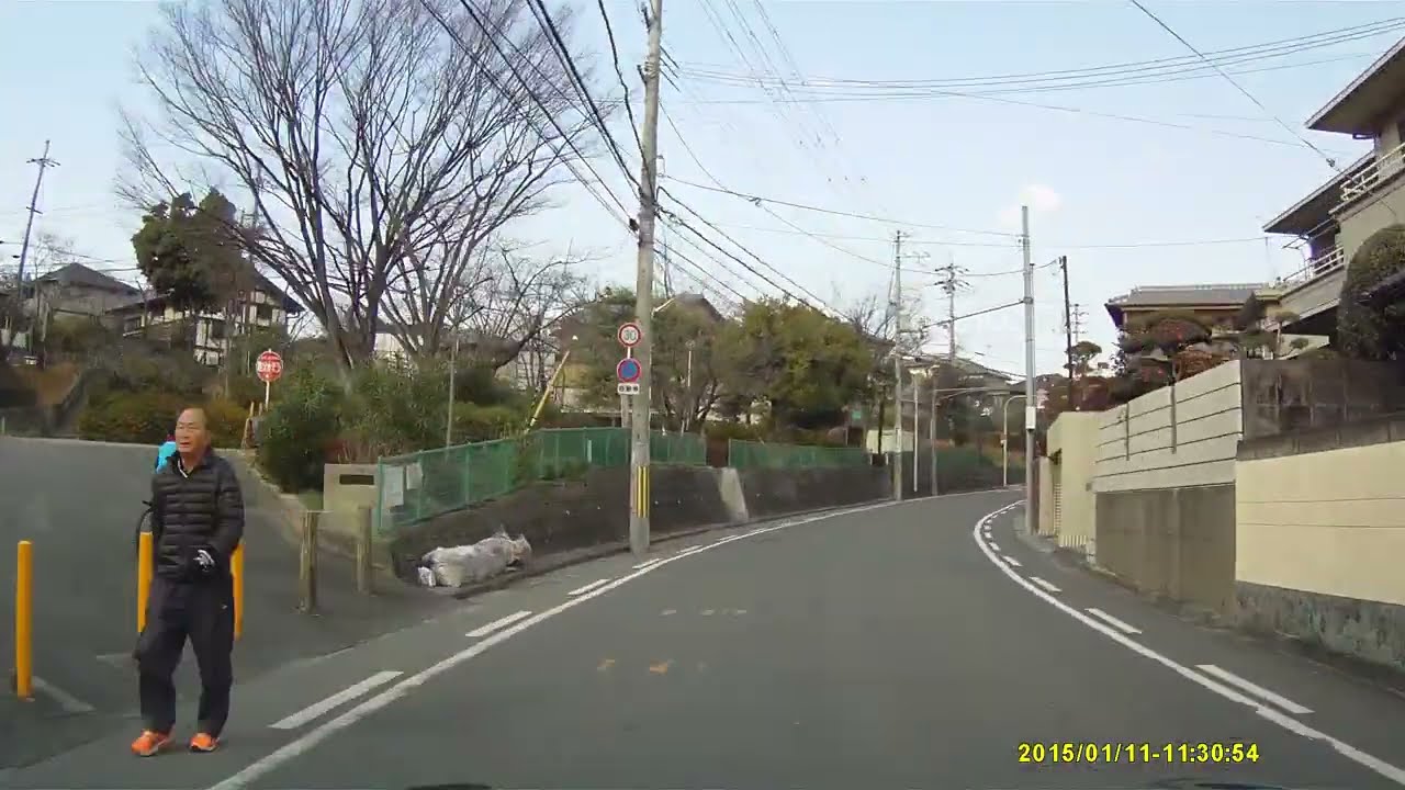 高槻市　成合～日吉台