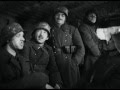 Stosstrupp 1917 / Штурм батальон 1917 ( 1934 )