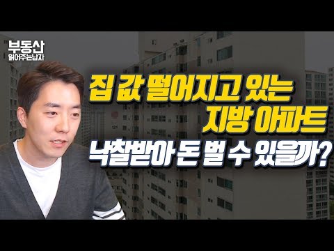 학자금대출