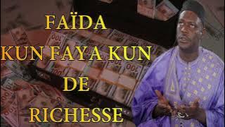 MAMADOU KONATE FAÏDA KUN FAYA KUN DE RICHESSE RAPIDE