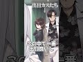 アイツ競馬に弱すぎないか？　#shorts #クトゥルフ神話trpg #バレッタ