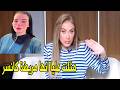 معقولة كل ده يطلع كدب و تمثيل     صدمة ريهام سعيد بسبب تمثيل دنيا فؤاد عليها نجومي