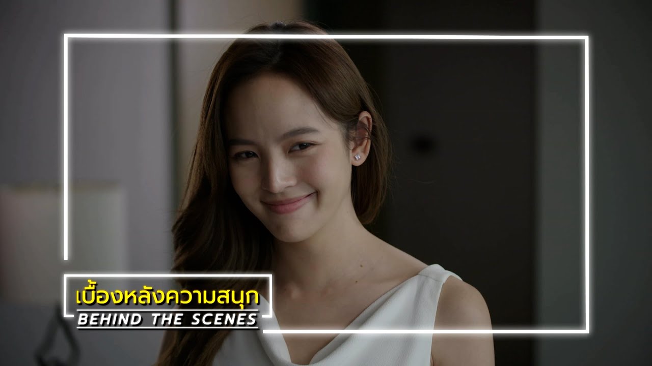 น่าน ฟ้า ชลาลัย EP.3 BEHIND THE SCENES | Ch3Thailand