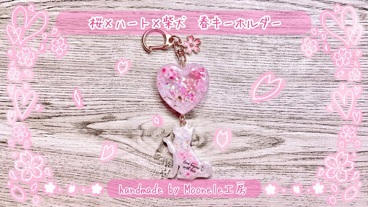 ୨୧⋆*ぷっくらリボンエレガントフラワーレジンヘアゴム୨୧⋆*ホワイト