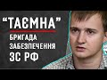 За цією бригадою ЗС РФ можна розуміти, що росія до чогось готується – Чмут про загрози для України